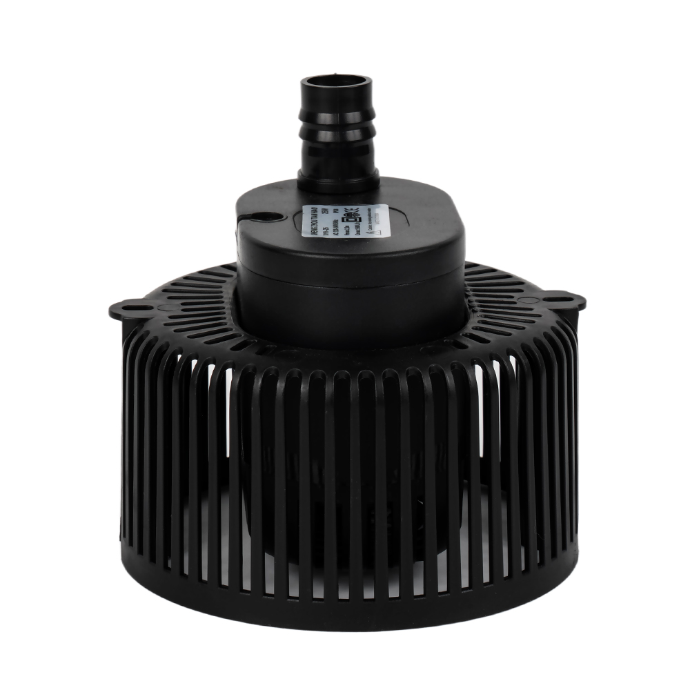 DYH-25 25W Tauchpumpe mit Bodenabsaugung und rundem Korbdesign