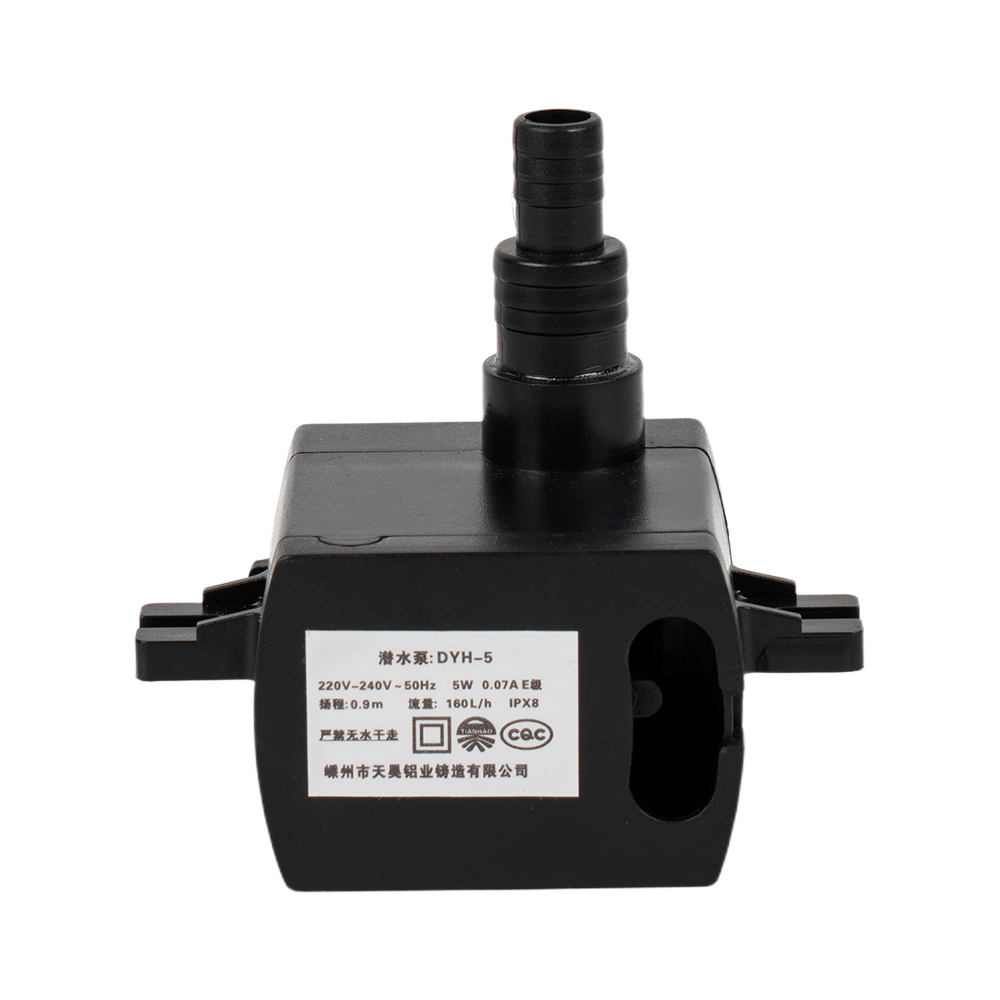DYH-5 Anti-Trockenbrand-5-W-Wasserpumpe mit Fußdesign für Elektrogeräte